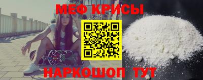 бутик Краснознаменск