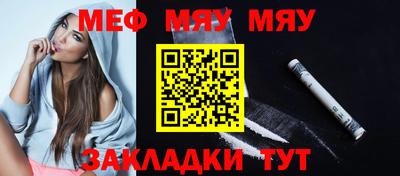 хмурый Кунгур