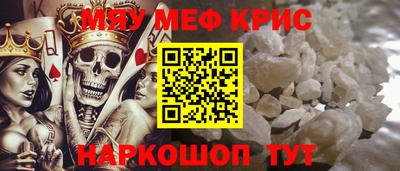 индика Кулебаки