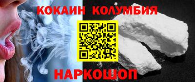хмурый Кунгур