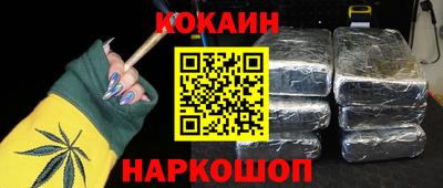 хмурый Кунгур