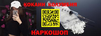 хмурый Кунгур