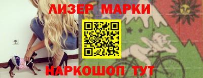 индика Кулебаки