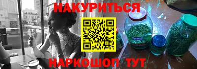 хмурый Кунгур