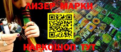 амфетамин Кумертау