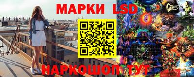 хмурый Кунгур