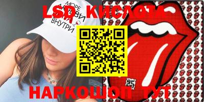 хмурый Кунгур