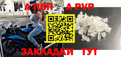 амфетамин Кумертау