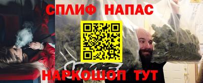 амфетамин Кумертау