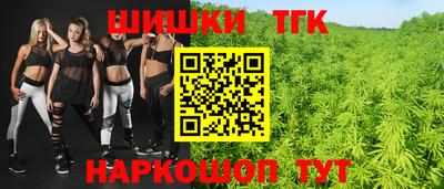 амфетамин Кумертау