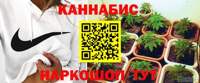 амфетамин Кумертау