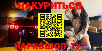 амфетамин Кумертау