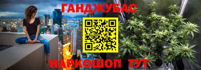 бутик Краснознаменск