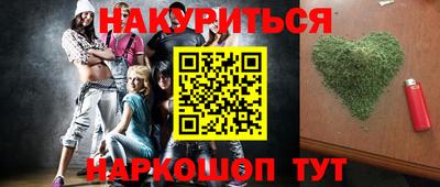 амфетамин Кумертау