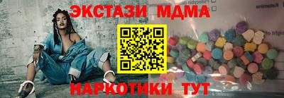 хмурый Кунгур