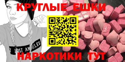 индика Кулебаки