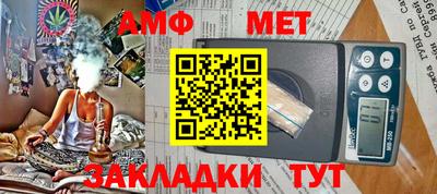 индика Кулебаки