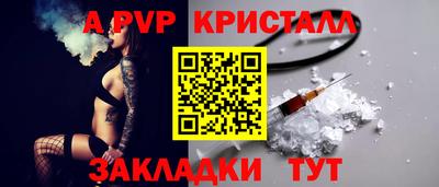 хмурый Кунгур