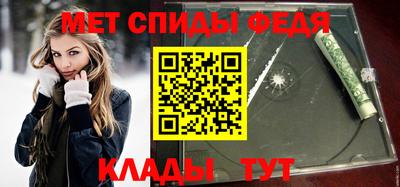 индика Кулебаки