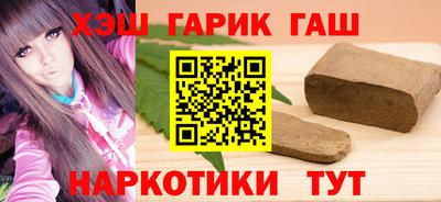 амфетамин Кумертау