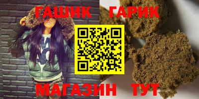 хмурый Кунгур