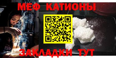 индика Кулебаки