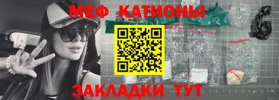 хмурый Кунгур